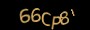 validcode